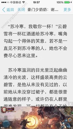 极速快3官方网站